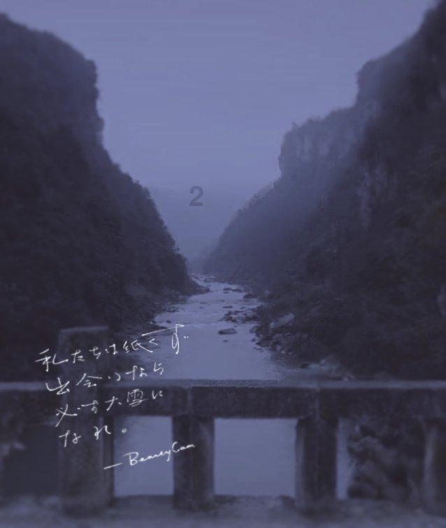长沙市教育局下发紧急通知,雨雪冰冻天气,学校不做考勤要求