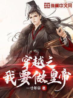 迷你西游