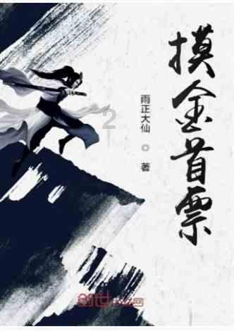 螺丝太紧拧不开怎么办游戏画面