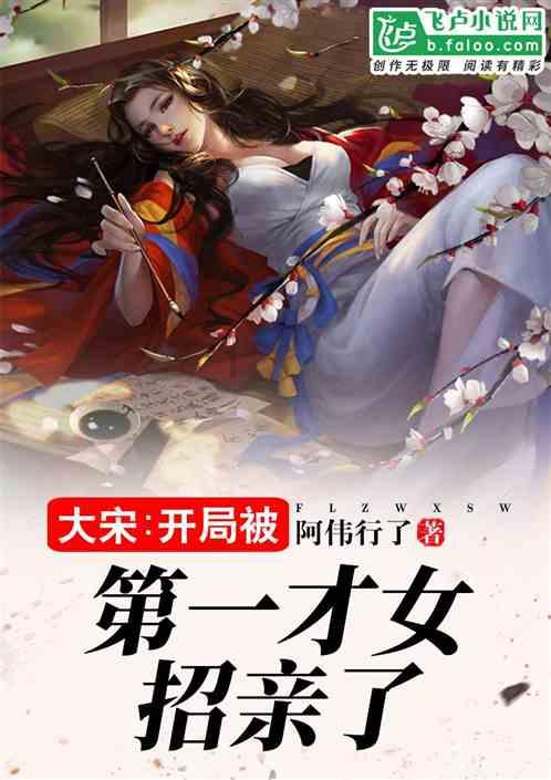 神奇洞窟逃生