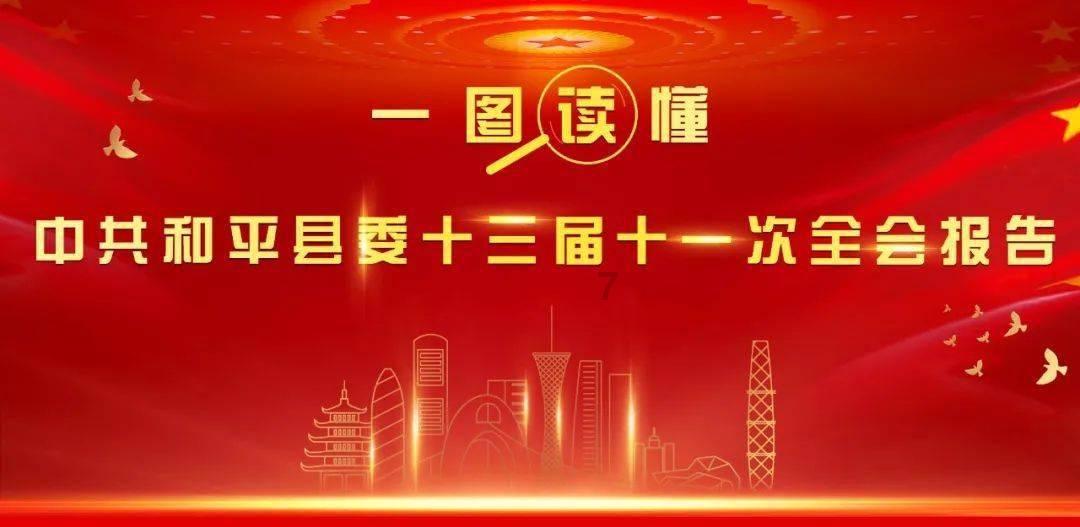 全战：幕府将军2