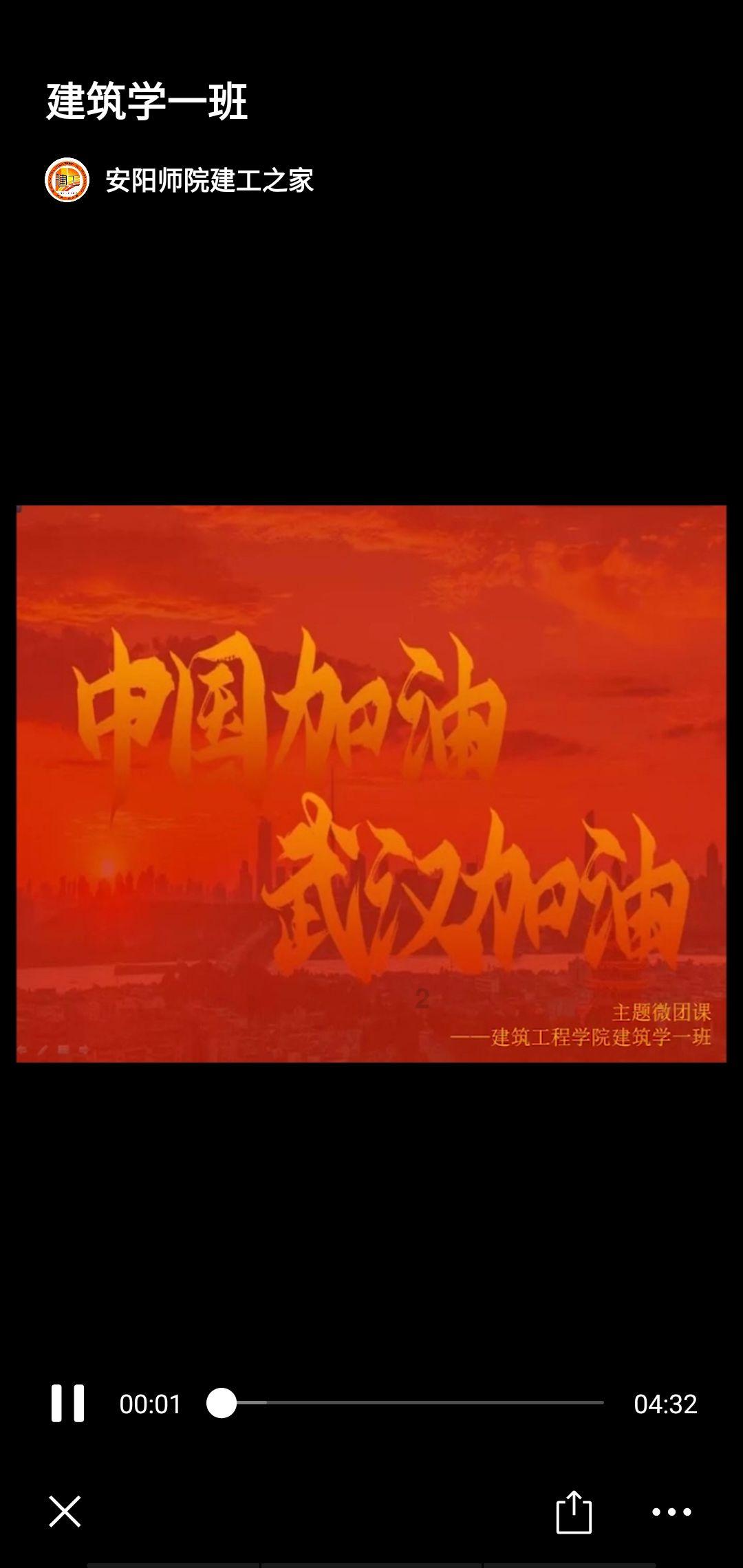 逃离荒凉之地