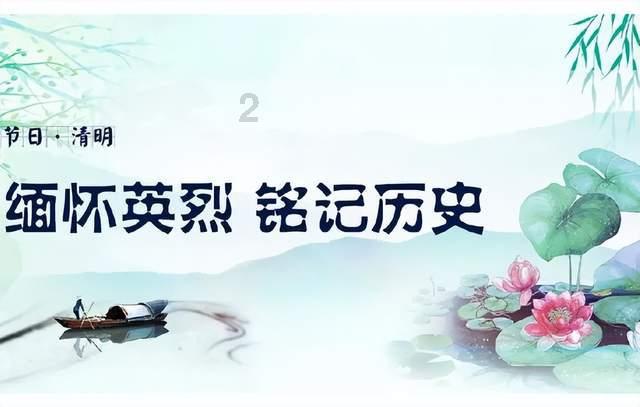 寻找奈良树花