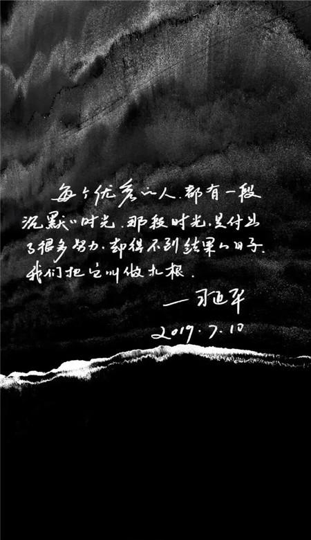 解惑蜗牛——