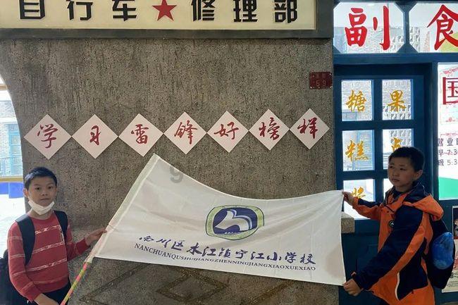苏菲亚的休闲装