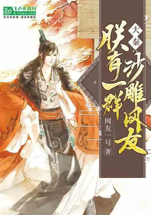 俄罗斯被禁止参加东京奥运会？游戏画面