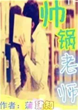 皇冠地下城选关版