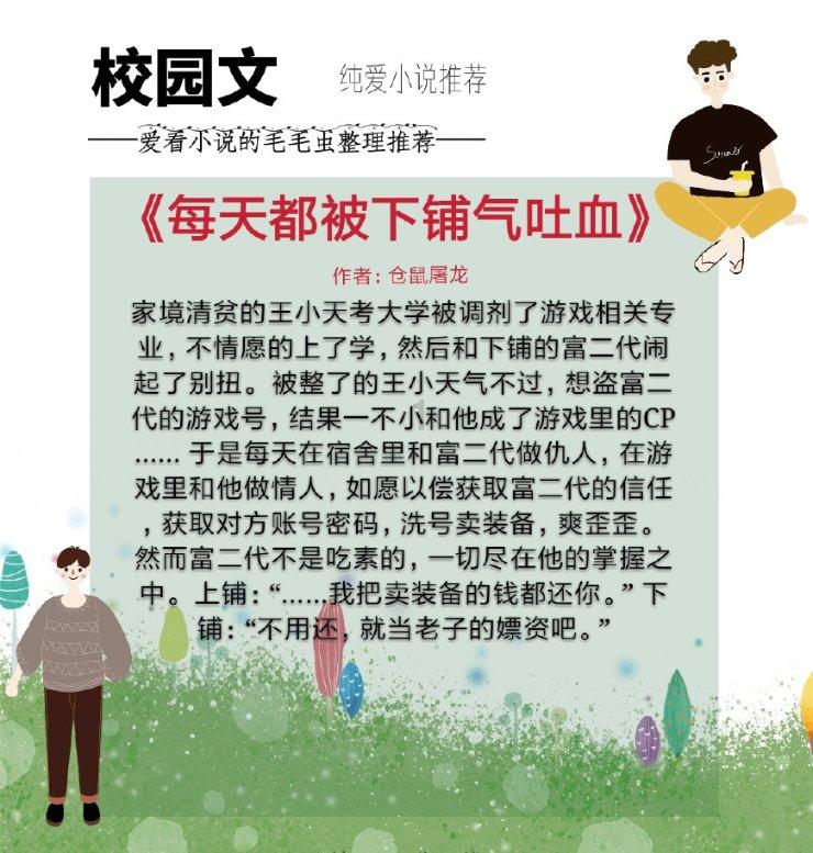 茶文化与技术的交融：探寻茶叶内在的真相与核心价值